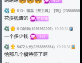 睿廷续刘一手最后一年金牌！