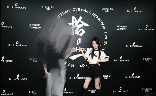 鱼闪闪明星待遇，商演保镖护航！