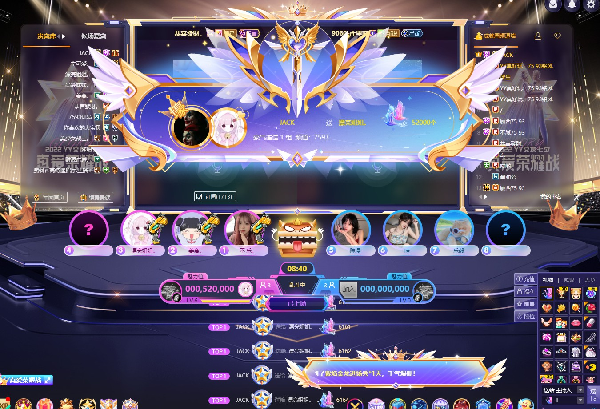 7593幼宁女神再夺周星桂冠