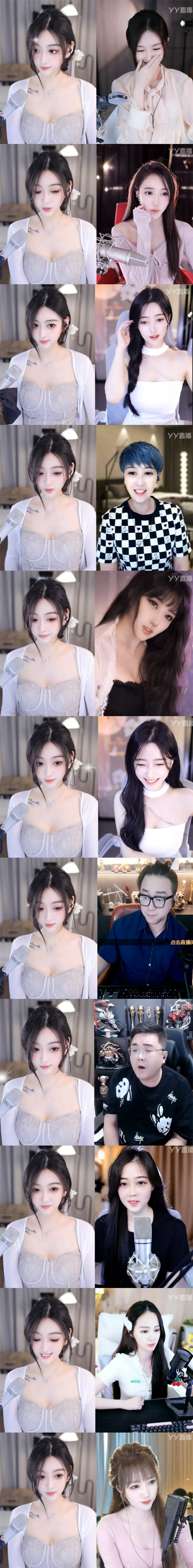 陈依依晨一首秀，大咖聚众豪刷！