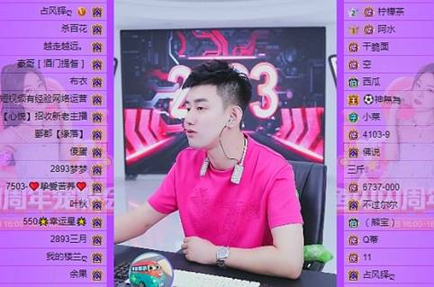 阿哲：不打仗也因为灵犀哥