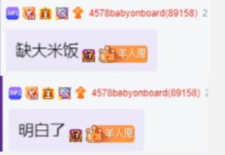 有求必应哆啦A梦，姐姐独宠小呵