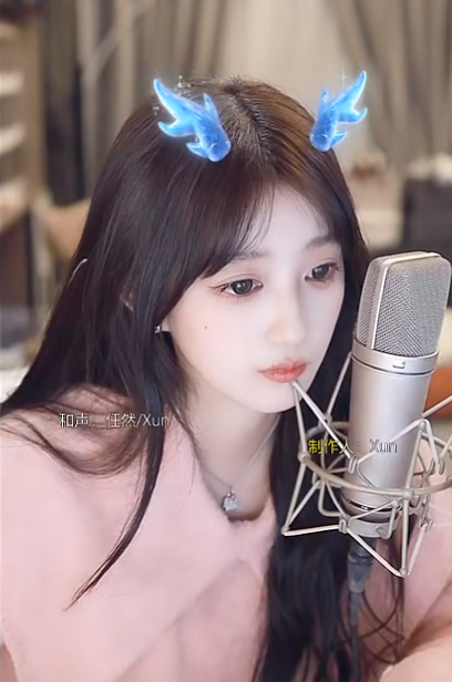 羊哥表白沈雨萱？一场误会