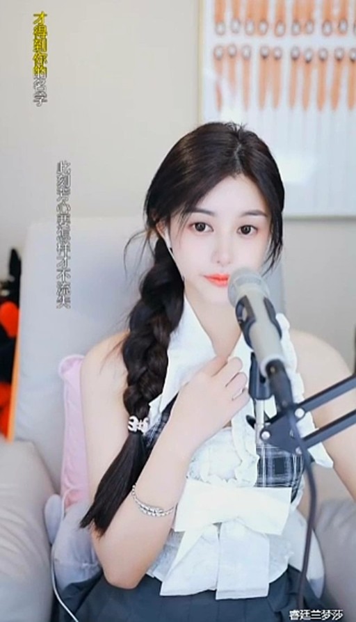 挺哥怼兰梦莎：不想播就别播！