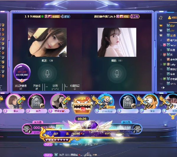 139交友女神顾傾城周星冠军