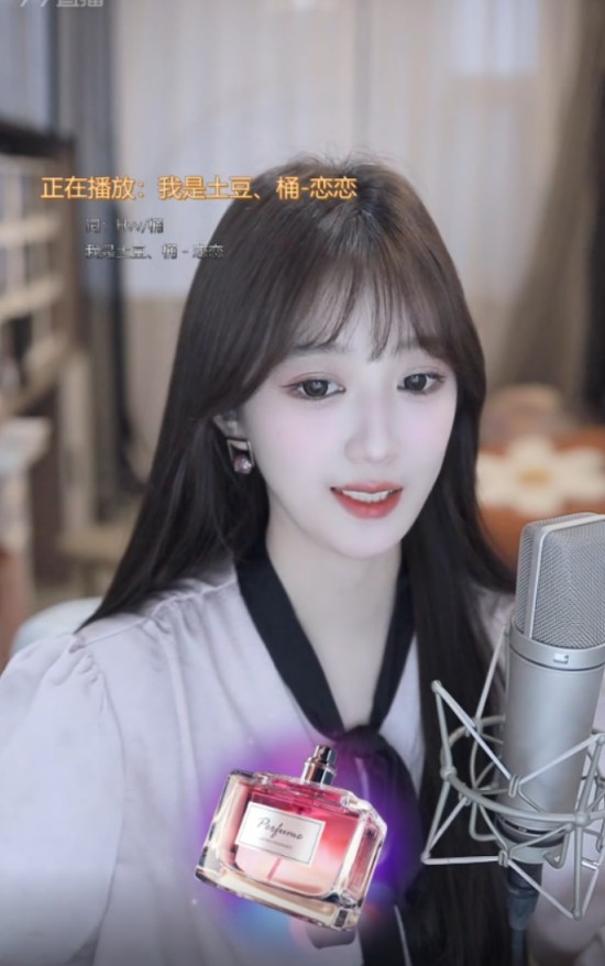 沈雨萱7273万闪耀头条，冲击擂主