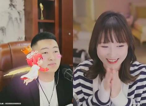 丸子送祝福，北王豪刷小洲！