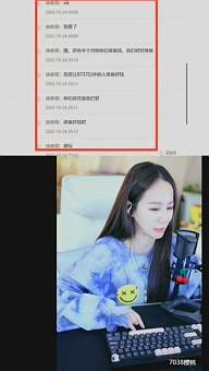 樱桃：晨哥消费早过一个小目标