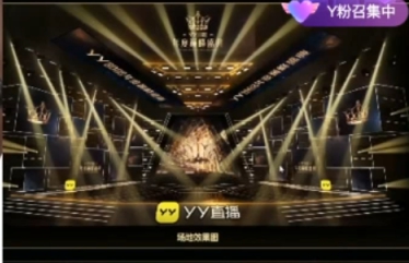 年度舞台抢先看，大佛酸都是戏子