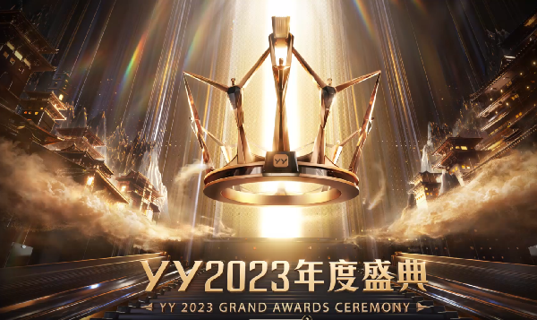 电母扎堆女歌，文儿预定第一！