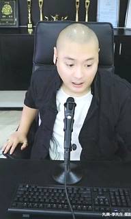 北王问责李先生，不该摆脸熊哥