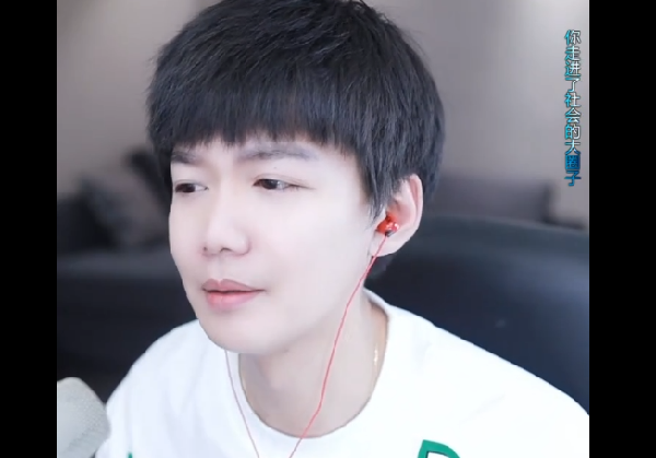 玄律崛起，有浅蓝一份功劳