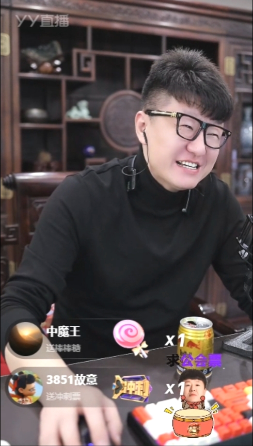 探戈哥：做公会十倍价格卖给国威