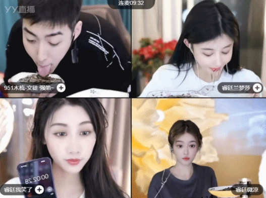 微凉被整的最惨一次，笑出腹肌！