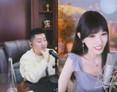 田子晴与X哥是如何认识的？