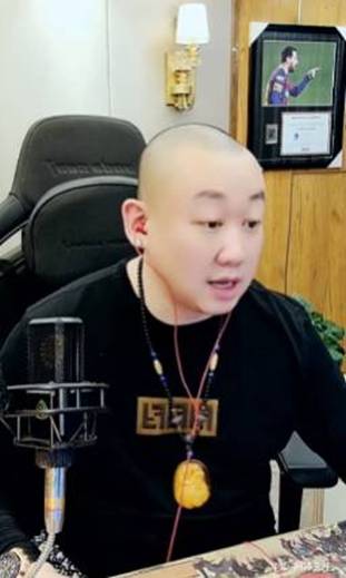 秋人哥要收购华矩面价7038？