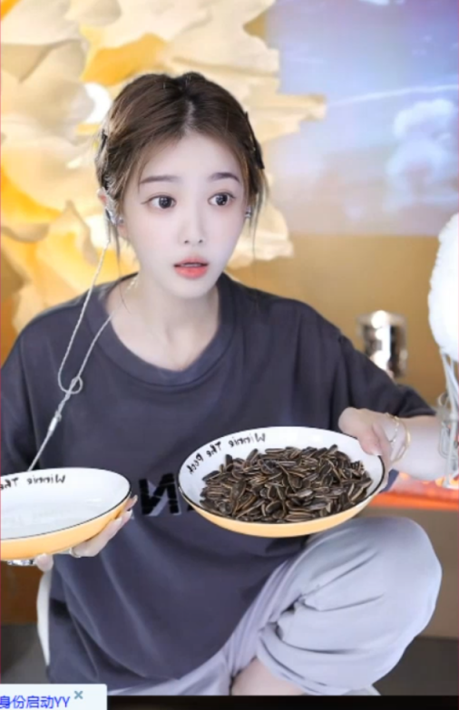 微凉被整的最惨一次，笑出腹肌！