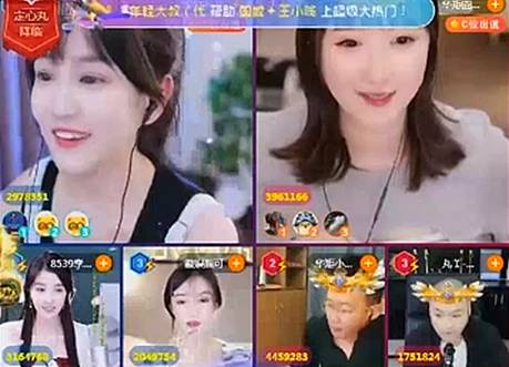 李先生主动给文儿戴皇冠