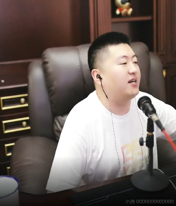 天降神豪！小洲回忆初始000