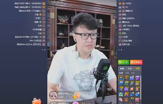 大佛：我不惹事，但也不怕事