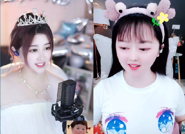 妍妍生日庆，众咖聚送豪礼！