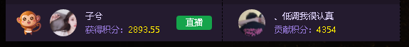 398子兮 又一次登上周星