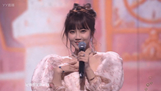 古灵精怪萌系典典《别找我麻烦》