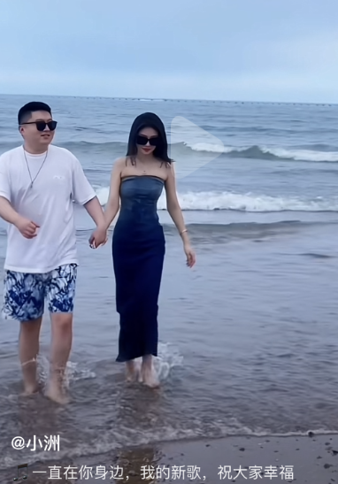 小洲停播干啥去了？