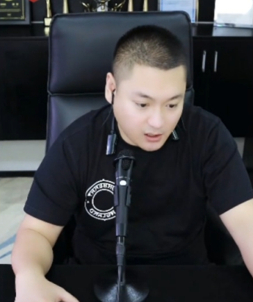 老李宣布涩太阳被逐出师门