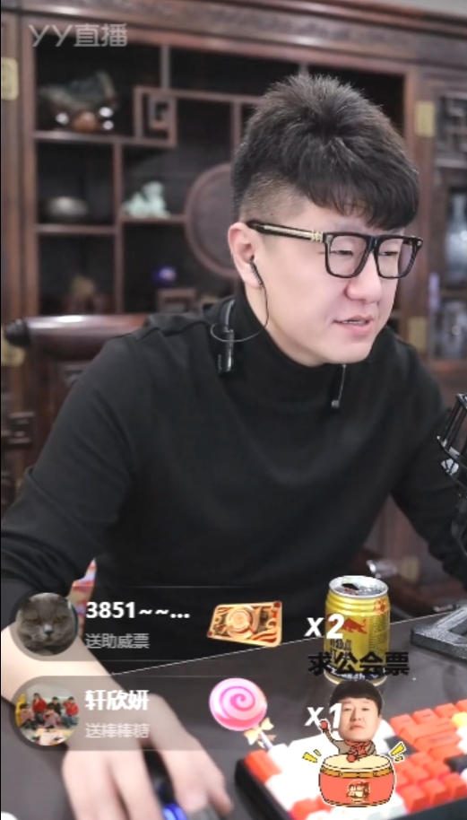 探戈哥：做公会十倍价格卖给国威