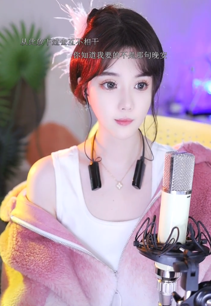 7415万票！尹小迷豪夺10星头条