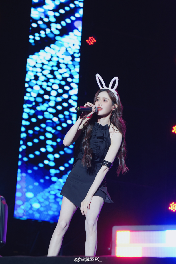 宝妈带娃追星，戴羽彤吉安演出！