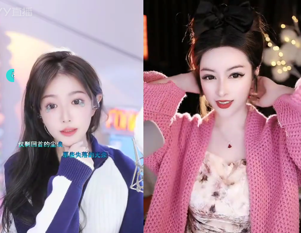 全yy最电?微凉:大家都这么认为