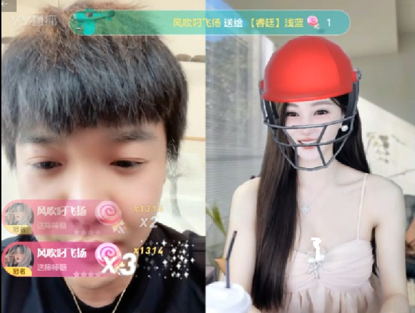 一盘花生米，风哥壕刷浅蓝十万!