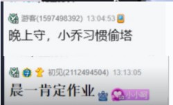 大衣盼望再和小呵同台领奖！