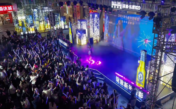 跨年夜状况不断，戴羽彤来迟！