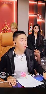 挺哥放话，倾家荡产也跟你干！