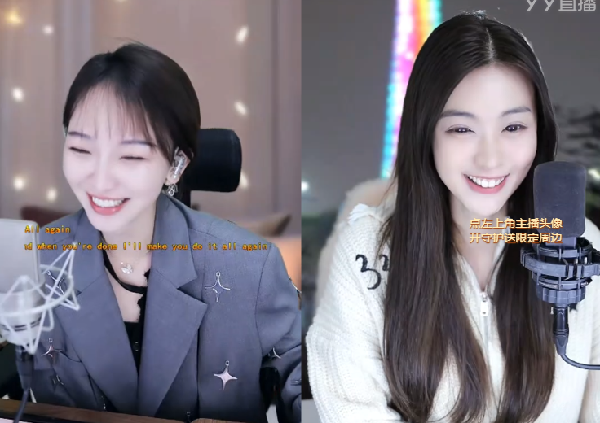 陈之生日庆，众咖齐聚礼物无数