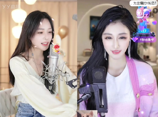 鱼闪闪最爱的人出现在一起