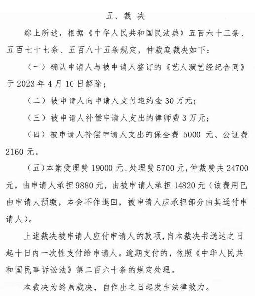 YY周刊：梦莎见0哥，头条打冒烟