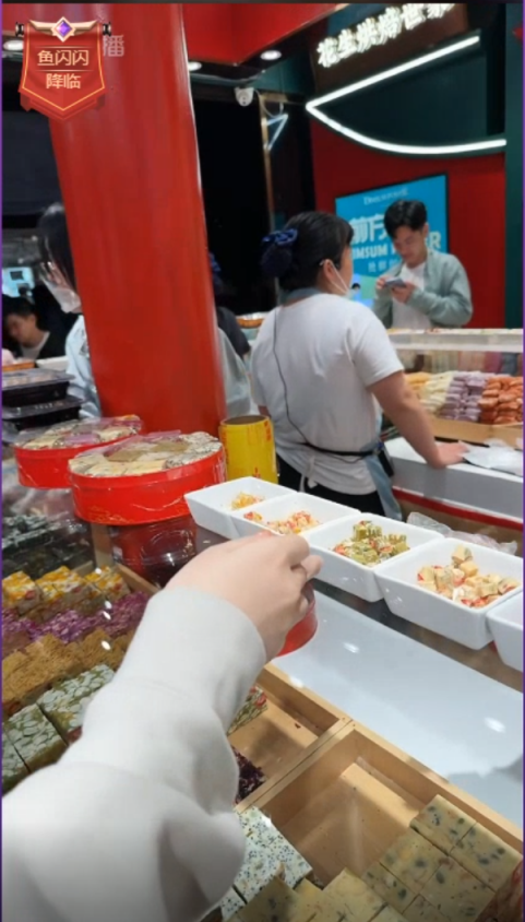 鱼闪闪苏州夜游山塘街偶遇粉丝！