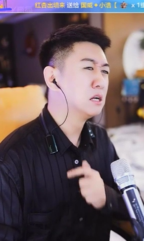 小浩喊话yy再开年度,要拿top!