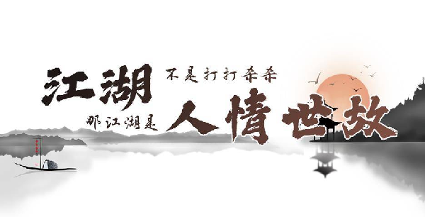 YY周报：面圣重要性，洲蓝再爆发