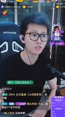 被逼的，小少焱谈为何离开阿哲！