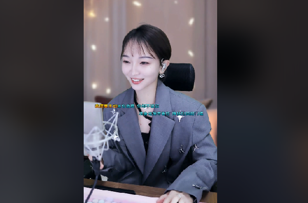 陈之生日庆，众咖齐聚礼物无数