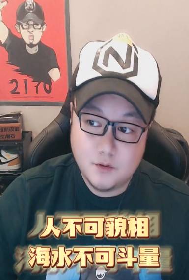 神秘大哥报价狗剩200万!