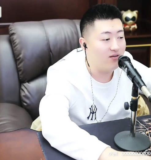 今年年度大战，将决定明年YY情况