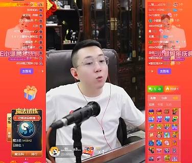 王小源自曝1800万签约费！