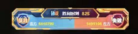 太吓人了，两大神豪1233万对拼