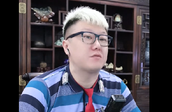 雷子拒抚顺兜表白大兜气骂